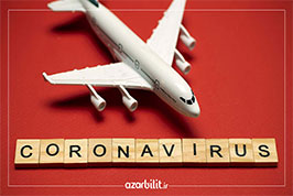 لیست آزمایشگاه‌های موردتایید ایرلاین‌ها جهت انجام تست کرونا