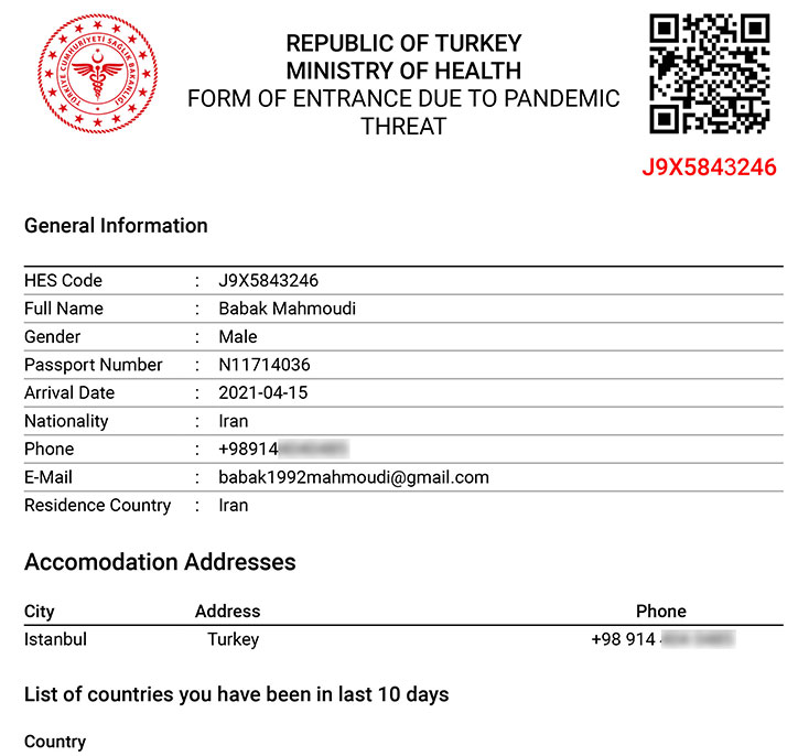 نمونه فرم تکمیل شده جهت دریافت کد HES