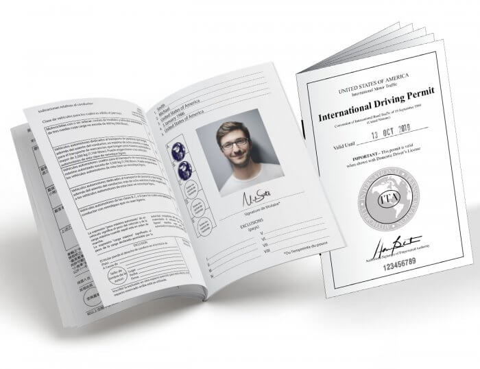 گواهینامه بین‌المللی