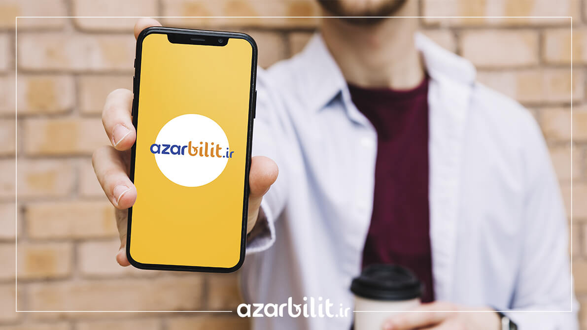 اپلیکیشن آذربلیط در دست