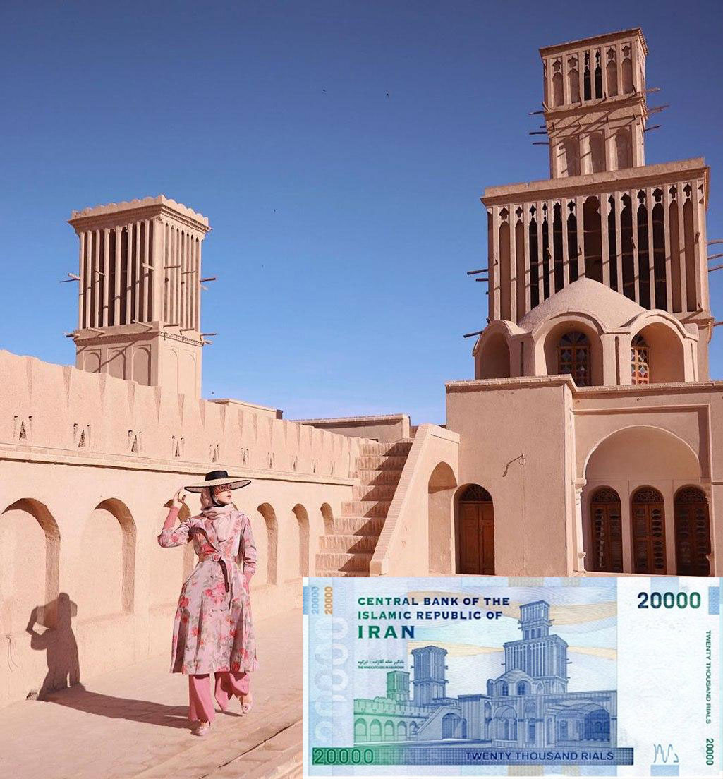 چاپ تصویر خانه آقازاده روی اسکناس دوهزار تومانی