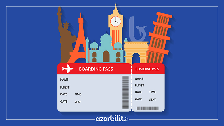 بلیطی با جاذبه‌های جهانی روی آن و علائم عوارض و مالیات پرواز
