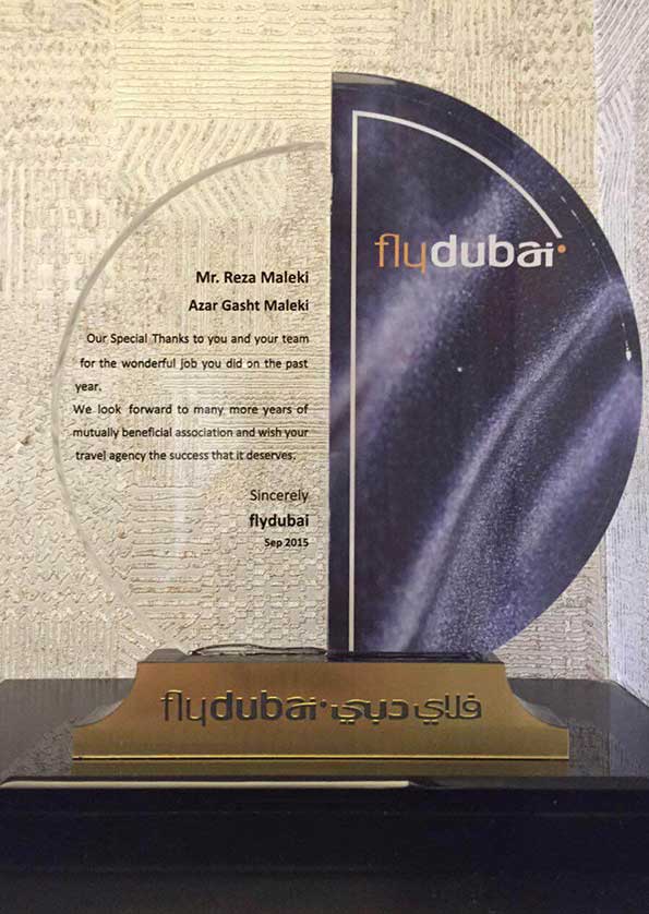 تندیس شرکت هواپیمایی فلای‌دبی