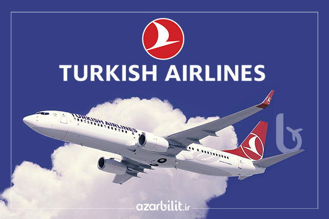 هواپیمایی شرکت هواپیمایی ترکیش در حال پرواز در آسمان