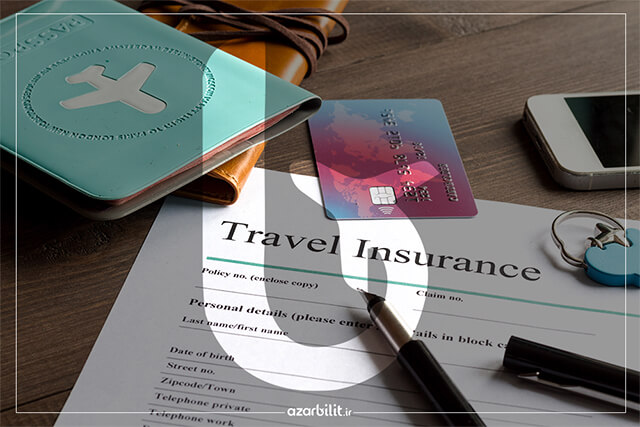 بیمه مسافرتی آذربلیط